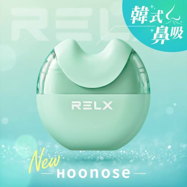 RELX悅刻Hoonose鼻吸拋棄式