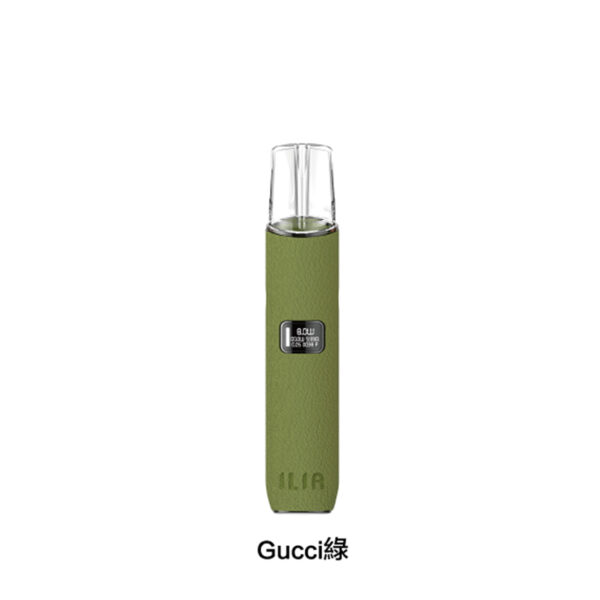 Gucci綠 - ILIA哩啞 - 一代皮革布紋主機
