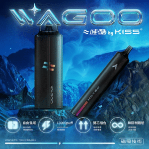 WAGOO哇酷拋棄式6500口
