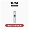 一代皮革主機 - ILIA哩啞 - 一代皮革布紋主機