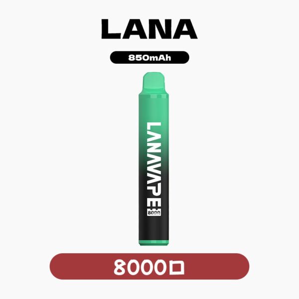 LANA ZOLT拋棄式8000口