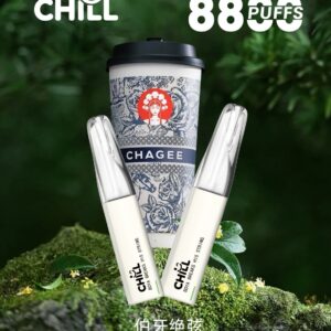 CHILL拋棄式8800口