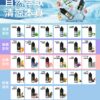 MEHA HUUK油30ML