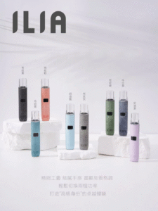 全部布紋主機總覽 - ILIA哩啞 - 一代皮革布紋主機
