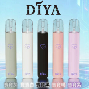 全部顏色總覽 - DIYA叮啞 - 一代主機寶寶色