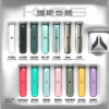 全部顏色總覽 - KIS5鎧斯5號 - 一代主機