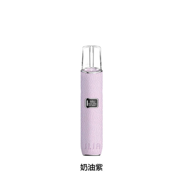 奶油紫 - ILIA哩啞 - 一代皮革布紋主機
