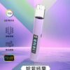姹紫嫣蘭 - I.G - 一代主機可調式