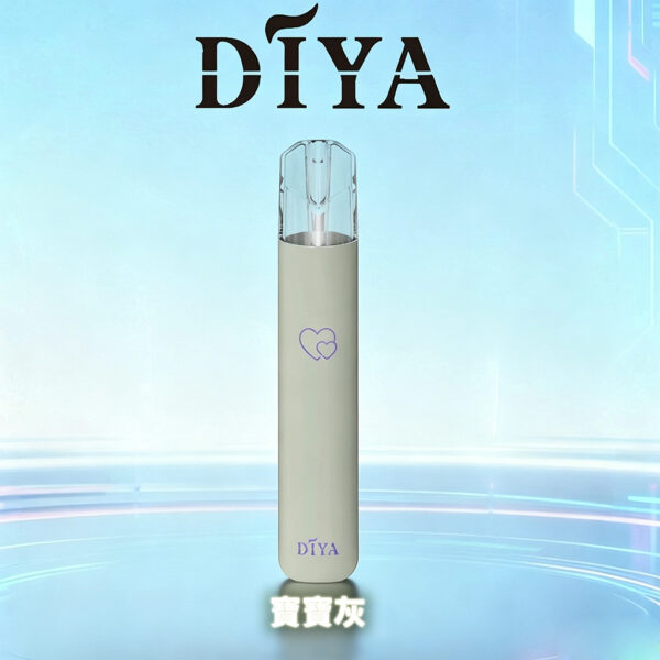 寶寶灰 - DIYA叮啞 - 一代主機寶寶色