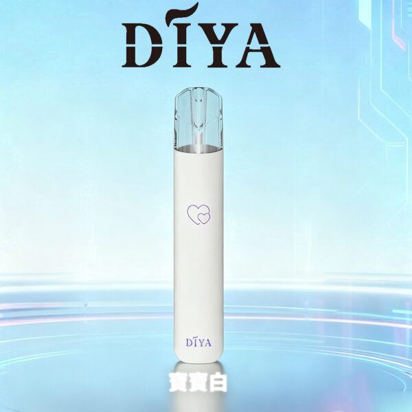 寶寶白 - DIYA叮啞 - 一代主機寶寶色