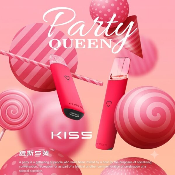 寶寶紅 - KIS5鎧斯5號 - 一代主機