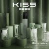 寶寶軍綠 - KIS5鎧斯5號 - 一代主機