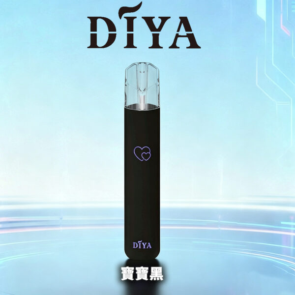 寶寶黑 - DIYA叮啞 - 一代主機寶寶色