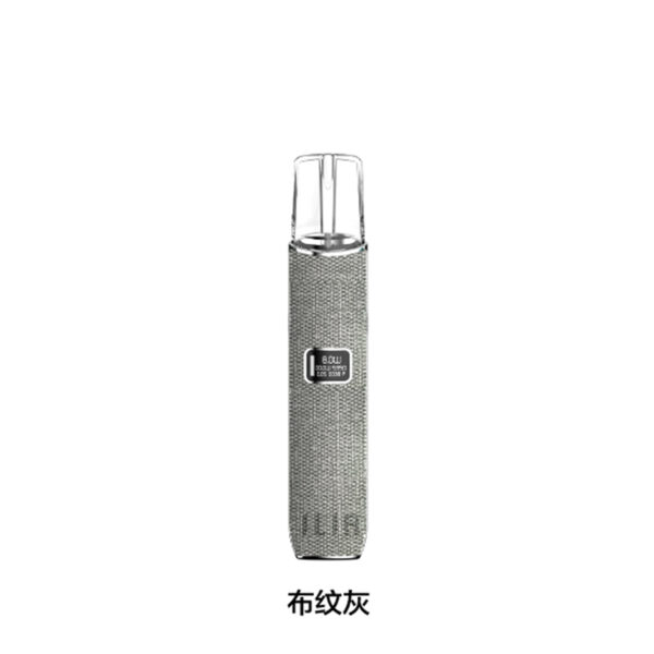 布紋灰 - ILIA哩啞 - 一代皮革布紋主機
