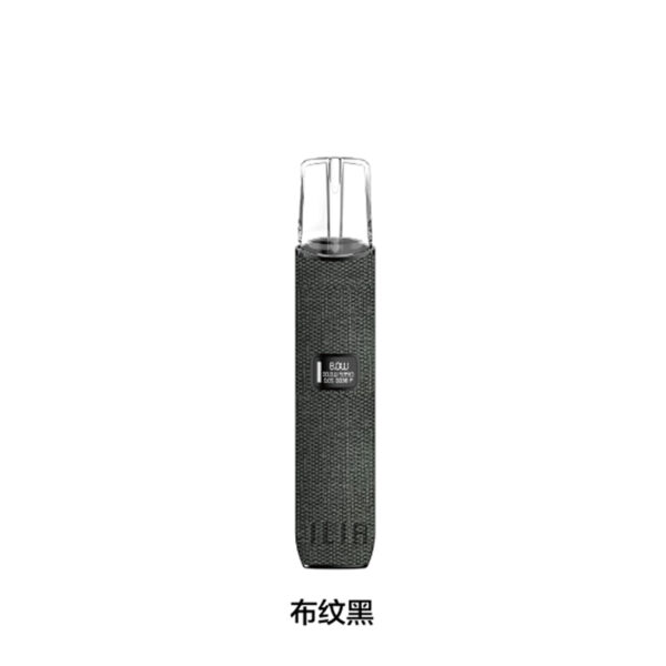 布紋黑 - ILIA哩啞 - 一代皮革布紋主機