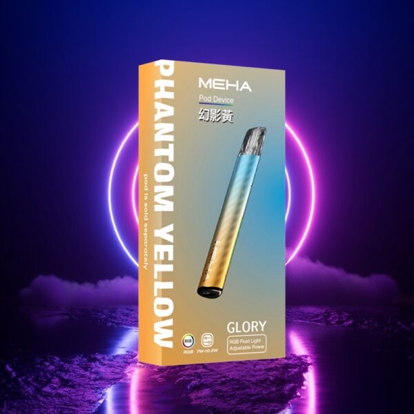 幻影黃 - MEHA魅嗨 - GOLORY一代主機