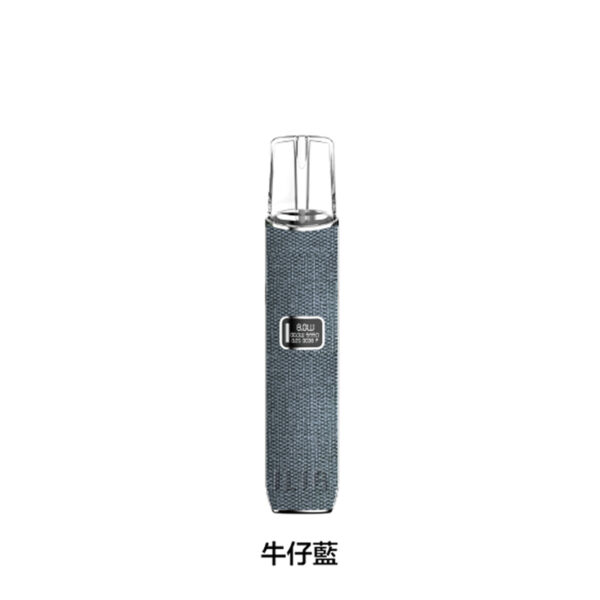 牛仔藍 - ILIA哩啞 - 一代皮革布紋主機