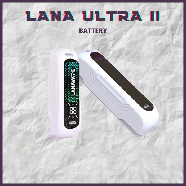 LANA UATRA二代專用主機