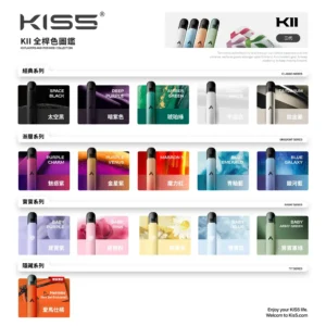 KIS5鎧斯五代專用主機