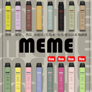 韓國MEME拋棄式7000口