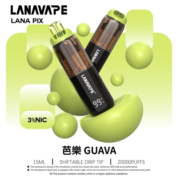 LANA PIX拋棄式20000口