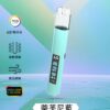蒂芙尼藍 - I.G - 一代主機可調式