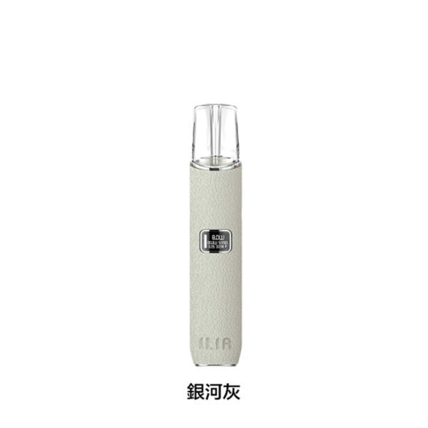 銀河灰 - ILIA哩啞 - 一代皮革布紋主機