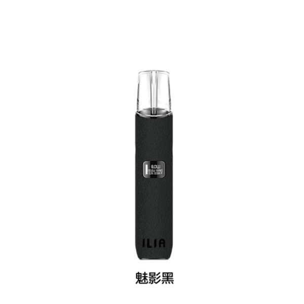 魅影黑 - ILIA哩啞 - 一代皮革布紋主機